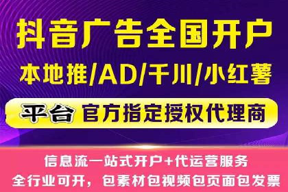 百度SEM推广案例：如何提高转化率？
